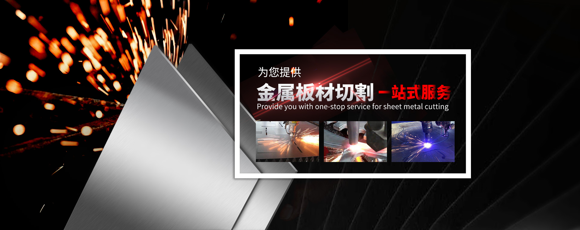 1995澳门论坛网