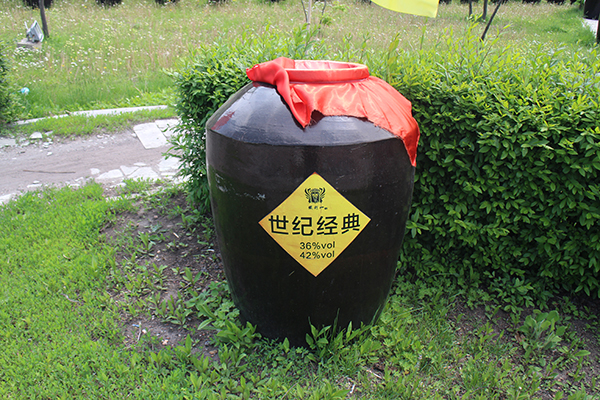 1995澳门论坛网厂区